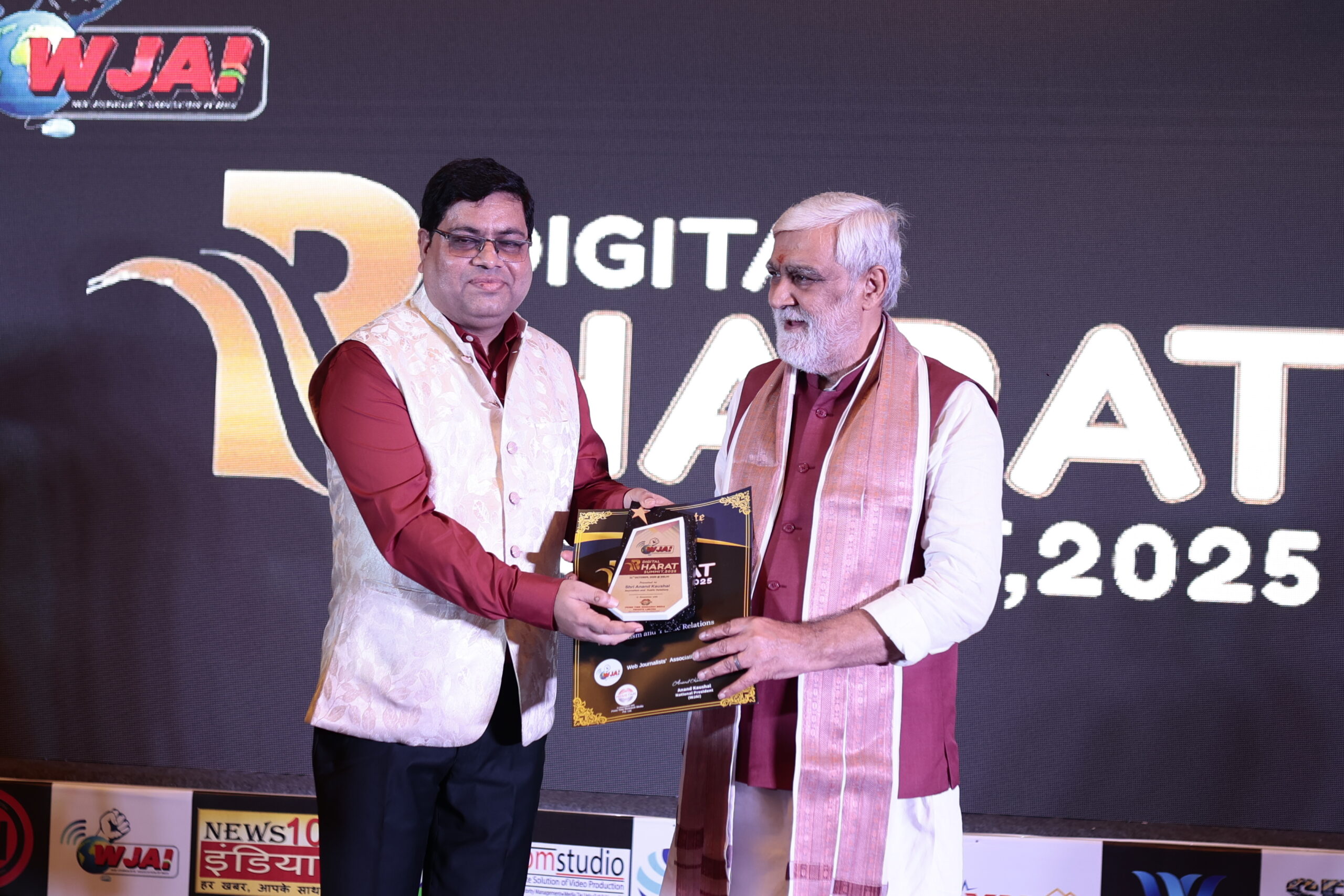 The professional home for India's digital journalists